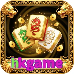 hkgame