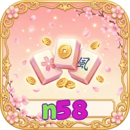 n58